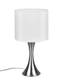 Lampka stołowa SABIA nikiel mat ⌀20cm. E27 Trio 515790107 | 4017807554977 noxbox lampynox www.lampynox.pl