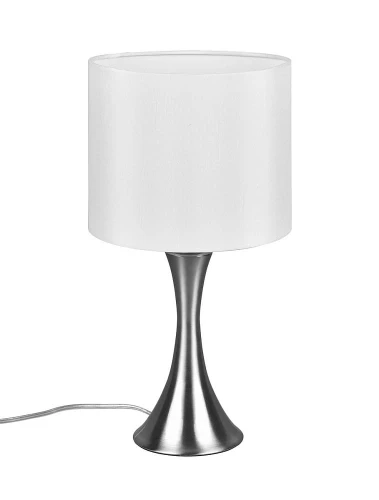 Lampka stołowa SABIA nikiel mat ⌀20cm. E27 Trio 515790107 | 4017807554977 noxbox lampynox www.lampynox.pl