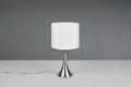 Lampka stołowa SABIA nikiel mat ⌀20cm. E27 Trio 515790107 | 4017807554977 noxbox lampynox www.lampynox.pl