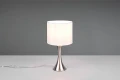 Lampka stołowa SABIA nikiel mat ⌀20cm. E27 Trio 515790107 | 4017807554977 noxbox lampynox www.lampynox.pl