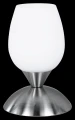 Lampka stołowa CUP II nikiel mat E14 RL R59441007 | 4017807551495 noxbox lampynox www.lampynox.pl