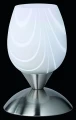Lampka stołowa CUP II nikiel mat E14 RL R59441001 | 4017807551488 noxbox lampynox www.lampynox.pl