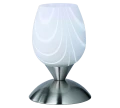 Lampka stołowa CUP II nikiel mat E14 RL R59441001 | 4017807551488 noxbox lampynox www.lampynox.pl