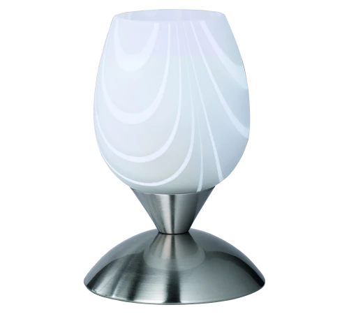 Lampka stołowa CUP II nikiel mat E14 RL R59441001 | 4017807551488 noxbox lampynox www.lampynox.pl