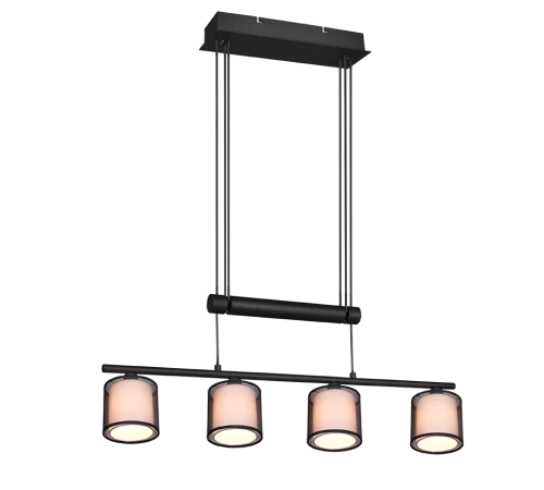 Lampa wisząca BURTON czarny przydymiony | biały 4xE14 Trio 311400432 | 4017807538410 noxbox lampynox www.lampynox.pl