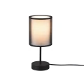 Lampka stołowa BURTON czarny | przydymiony | biały E14 Trio 511400132 | 4017807538755 noxbox lampynox www.lampynox.pl