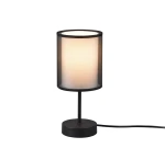 BURTON czarny | przydymiony | biały E14 Lampka stołowa