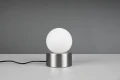 Lampka stołowa COUNTESS nikiel mat E14 RL R59051007 | 4017807539189 noxbox lampynox www.lampynox.pl
