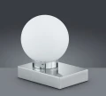 Lampka stołowa DAVI II nikiel mat E14 Trio 590100107 | 4017807551129 noxbox lampynox www.lampynox.pl