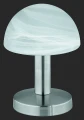 Lampka stołowa FYNN II nikiel mat E14 Trio 599100107 | 4017807551310 noxbox lampynox www.lampynox.pl