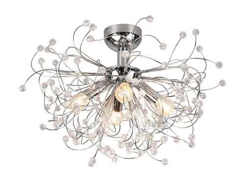 Lampa sufitowa GLORIA chrom ⌀55cm. 4xE14 RL R61314006 | 4017807544084 noxbox lampynox www.lampynox.pl