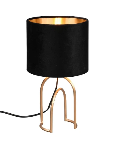 Lampka stołowa GRACE czarny | złoty E14 RL R51131002 | 4017807540093 noxbox lampynox www.lampynox.pl