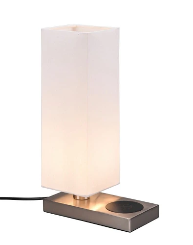 Lampka stołowa z ładowarką indukcyjną HALEY nikiel mat E14 RL R59100107 | 4017807540376 noxbox lampynox www.lampynox.pl