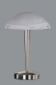 Lampka stołowa HENK II nikiel mat E14 Trio 592600107 | 4017807551228 noxbox lampynox www.lampynox.pl