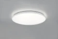 Plafon ściemnialny LIMBUS biały mat Ø50cm. LED 3 step dim. 34W 4000K RL R67021931 | 4017807542394 noxbox lampynox www.lampynox.pl