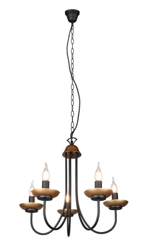 Lampa wisząca LIVIA czarny mat | miedź Ø57cm. 5xE14 Trio 101700532 | 4017807522747 noxbox lampynox www.lampynox.pl