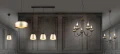 Lampa wisząca LIVIA czarny mat | miedź Ø57cm. 5xE14 Trio 101700532 | 4017807522747 noxbox lampynox www.lampynox.pl
