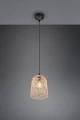 Lampa wisząca LOVIS czarny | beż rattan E27 RL R31141036 | 4017807539424 noxbox lampynox www.lampynox.pl