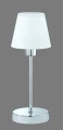 Lampka stołowa LUIS II chrom E14 Trio 595700106 | 4017807551273 noxbox lampynox www.lampynox.pl