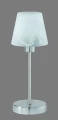 Lampka stołowa LUIS II nikiel mat E14 Trio 595700107 | 4017807551280 noxbox lampynox www.lampynox.pl