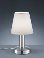 Lampka stołowa MATS II nikiel mat E14 Trio 599700101 | 4017807551358 noxbox lampynox www.lampynox.pl