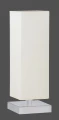 Lampka stołowa PIET II nikiel mat | biały E14 Trio 591600101 | 4017807551181 noxbox lampynox www.lampynox.pl