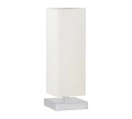 Lampka stołowa PIET II nikiel mat | biały E14 Trio 591600101 | 4017807551181 noxbox lampynox www.lampynox.pl