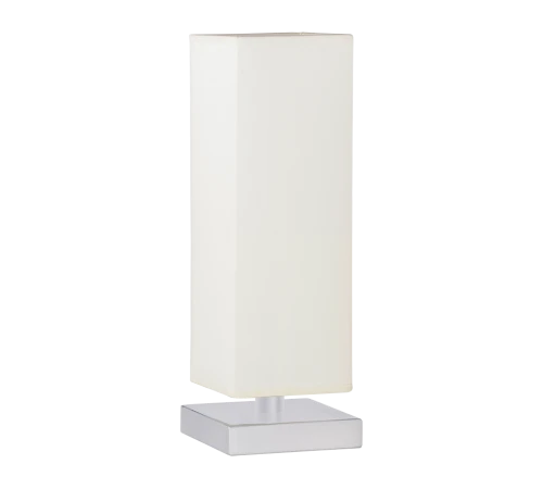 Lampka stołowa PIET II nikiel mat | biały E14 Trio 591600101 | 4017807551181 noxbox lampynox www.lampynox.pl