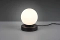 Lampka stołowa PRINZ II czarny mat | biały E14 RL R54011032 | 4017807538946 noxbox lampynox www.lampynox.pl