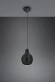 Lampa wisząca SPROUT czarny rattan Ø17cm. E14 RL R31291002 | 4017807541540 noxbox lampynox www.lampynox.pl