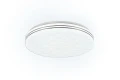 Plafon sterowany pilotem TIGER Ø38cm. LED dim. Starlight RGB 22W 2700-4000-6000K Pilot RL R67131100 | 4017807538229 noxbox lampynox www.lampynox.pl