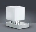 Lampka stołowa TILL II nikiel mat | biały E14 Trio 590200107 | 4017807551143 noxbox lampynox www.lampynox.pl