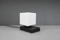 Lampka stołowa TILL II czarny mat | biały E14 Trio 590200132 | 4017807551150 noxbox lampynox www.lampynox.pl