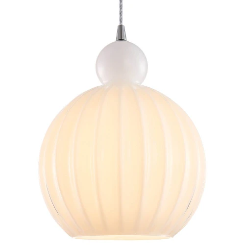 Lampa wisząca Ball Ball Opal Ø32 E27 737321 | 5705639737321 noxbox lampynox www.lampynox.pl