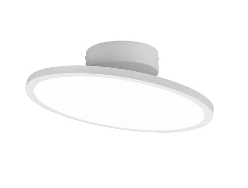 Lampa sufitowa uchylna TRAY biały mat Ø40cm. LED dim. 29W 4000K Trio 640910131 | 4017807537901 noxbox lampynox www.lampynox.pl
