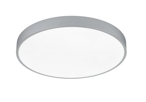 Lampa sufitowa ściemnialna WACO tytanowy Ø49cm. LED dim. DIP SWITCH 52,5W 2300-3000-4000K Trio 627415087 | 4017807525076 noxbox lampynox www.lampynox.pl