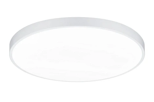 Lampa sufitowa ściemnialna WACO biały mat Ø75cm. LED dim. DIP SWITCH 51W 2300-3000-4000K Trio 627417531 | 4017807525083 noxbox lampynox www.lampynox.pl