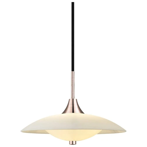 Lampa wisząca Baroni miedź | biały Ø30cm. G9 halo design 990020 | 5703638990020  noxbox lampynox www.lampynox.pl