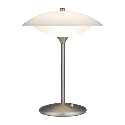 Lampka stołowa Baroni stal szczotkowana | biały Ø30cm. Dim. G9 ściemnialna halo design 990082 | 5703638990082 noxbox lampynox www.lampynox.pl