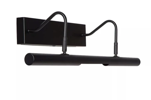 Kinkiet ścienny nad obraz VINZ czarny szer. 60cm. 2xG9 Lucide 45299/04/30 | 5411212452214 noxbox lampynox www.lampynox.pl