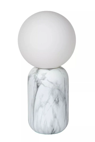 Lampka stołowa MARBOL biały Ø 15cm. E27 Lucide 06520/01/31 | 5411212061454 noxbox lampynox www.lampynox.pl