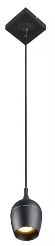 Łazienkowa lampa wisząca PRESTON czarny Ø 10cm. GU10 IP44 Lucide 09437/01/30 | 5411212093196 noxbox lampynox www.lampynox.pl