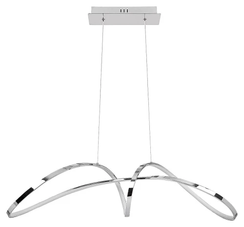 Lampa wisząca Aisha chrom LED 38W 4000K Rabalux 5358 | 5998250353586 noxbox lampynox www.lampynox.pl