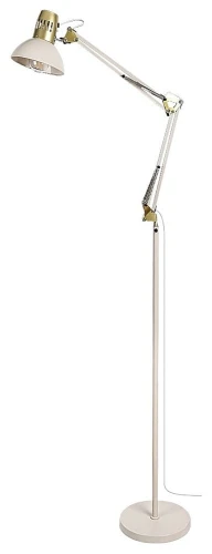 Lampa podłogowa regulowana Aristeo beż E27 Rabalux 2197 | 5998250321974 noxbox lampynox www.lampynox.pl