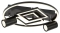 Lampa sufitowa Aztec czarny mat Ø 39cm. 40W 4000K Rabalux 6905 | 5998250369051 noxbox lampynox www.lampynox.pl