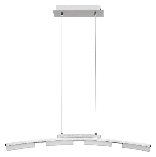 Lampa wiszaca ściemnialna z wbudowanym wyłącznikiem i ściemniaczem Eucalyptus chrom satyna LED dim. 20W 3000K Rabalux 2957 | 5998250329574 noxbox lampynox www.lampynox.pl