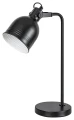 Lampa stołowa Flint czarny E14 Rabalux 2240 | 5998250322407 noxbox lampynox www.lampynox.pl