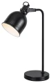 Lampa stołowa Flint czarny E14 Rabalux 2240 | 5998250322407 noxbox lampynox www.lampynox.pl