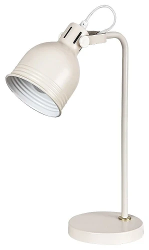Lampa stołowa Flint beż E14 Rabalux 2241 | 5998250322414 noxbox lampynox www.lampynox.pl