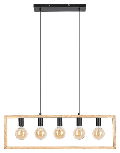 Lampa wisząca Indigo czarny | beż 5xE27 Rabalux 2294 | 5998250322940 noxbox lampynox www.lampynox.pl